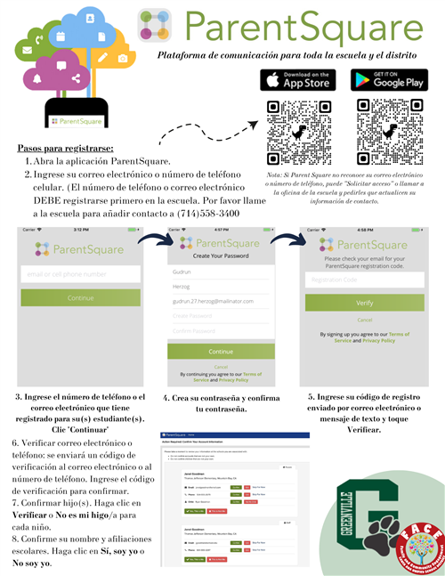 Parent Square Spanish Guide